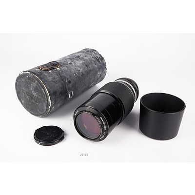 Nikon Nikkor Zoom 80-200 1.4.5 lens