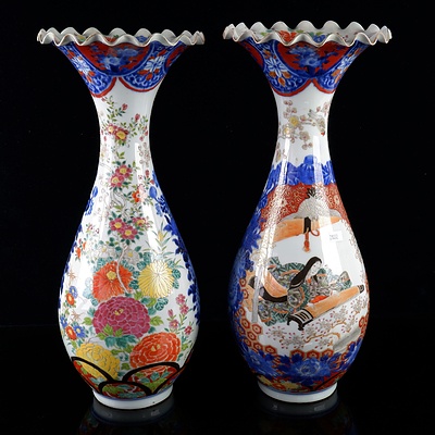 Large Pair of Japanese Kutani Ware Porcelain Vases Enamelled in Imari Palette, Early 20th Century