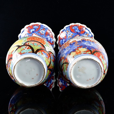 Large Pair of Japanese Kutani Ware Porcelain Vases Enamelled in Imari Palette, Early 20th Century
