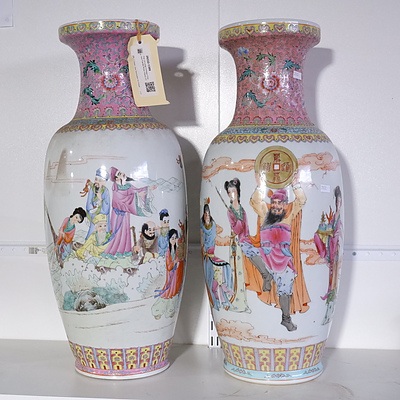 Pair of Large Vintage Chinese Famile Rose Vases (2)