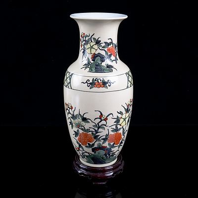 Chinese Hand Painted Porcelain Vase with Carved Wooden Stand - Marked to Base