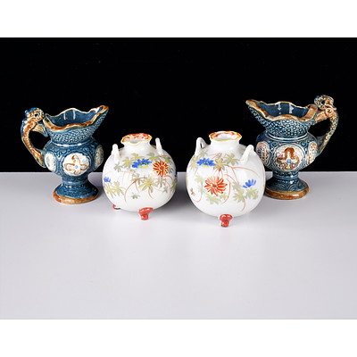 Pair of Austrian Porcelain Chinoiserie Vases and a Pair of Miniature Porcelain Jugs