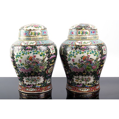 Pair of Chinese Famille Noir Lidded Jars (2)