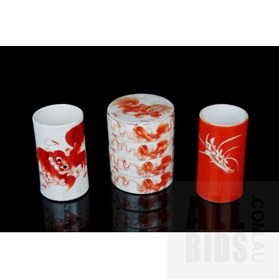 Chinese Coral Red Decorated Porcelain, Including Two Brushpots and Stacking Boxes, Republic Period