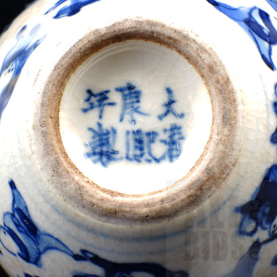 Chinese Soft Paste Miniature Jar Decorated with 100 Boys Pattern, Kangxi Mark, Late Qing