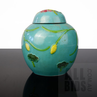 Chinese Turquoise Ground Ginger Jar Moulded with Lotus and Egret Motifs