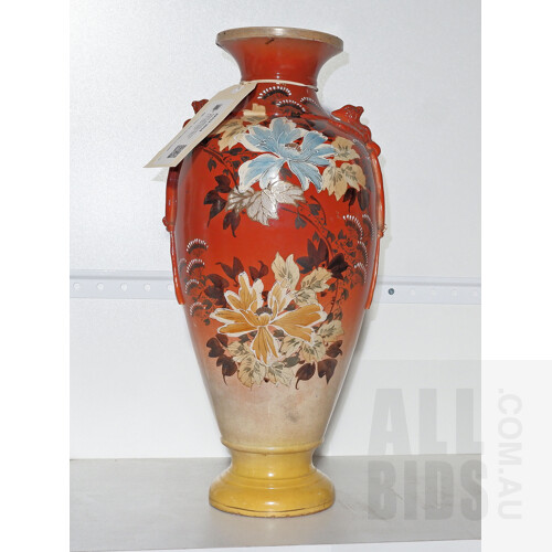 Antique Japanese Hand Decorated Earthenware Vases with Phoenix Handles Circa 1910, Height 45cm