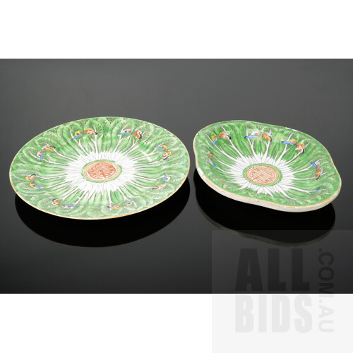 Two Antique Chinese Famille Verte 'Cabbage Leaf and Butterfly' Pattern Dishes with Central 'Shou' Long Life Character, Late Qing