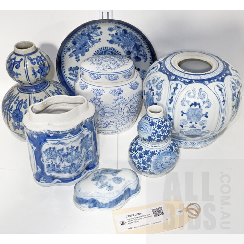Various Oriental Blue and White Porcelain, Largest Height 20cm