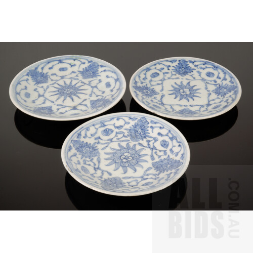 Three Chinese Qing Blue and White Dishes, Seal Marks (Minyao), 19th Century