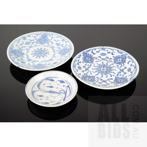 Pair of Chinese Qing Blue and White Dishes, Two with Seal Marks (Minyao), Plus a Small Saucer Dish (Unmarked), Faults