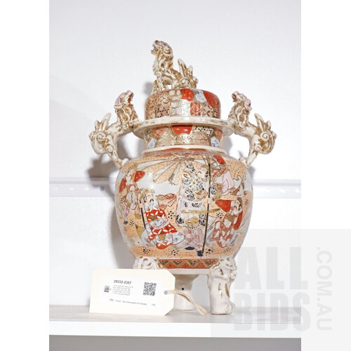 Large Japanese Satsuma Pottery Lidded Koro with Shishi Handles and Finial, Meiji Period 1868-1912, Height 41cm, Damages/Repairs