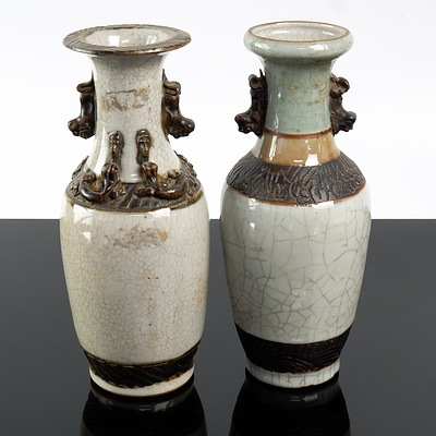 Pair of Vintage Chinese Celadon Glazed vases
