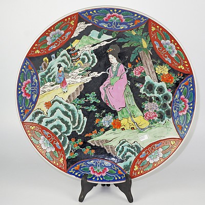 Large Japanese Enamelled Porcelain Charger, Mark of Tezuke Jensei, Tokuyama, 20th Century