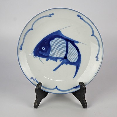 Two Asian Blue and White Dishes, 20th Century