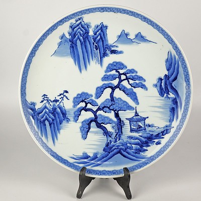 Two Asian Blue and White Dishes, 20th Century