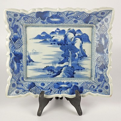 Japanese Blue and White Dish with Scalloped Rim, 20th Century