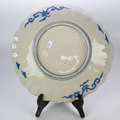 Large Japanese Blue and White Charger, 20th Century