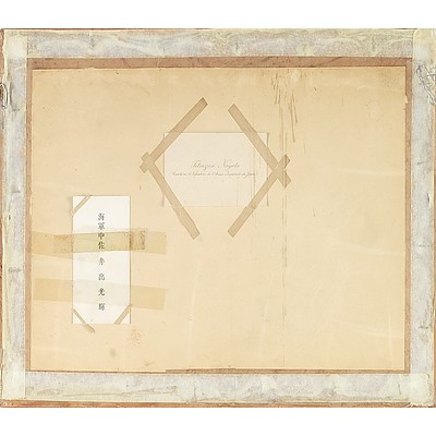 Japanese Woodblock Print, With Label Verso 'Tetsuzan Nagata Capitaine d'Infanterie l'Aumee Impériale du Japon' 