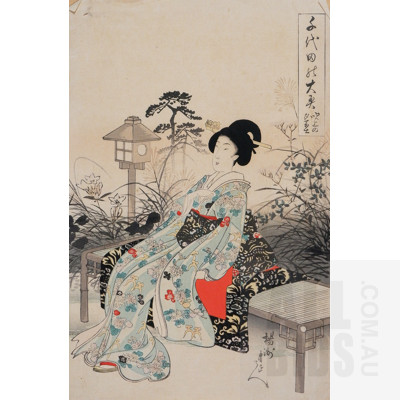 Three Japanese Woodblock Prints Including Utagawa Sadahide (1807-1873), Utagawa Kuniyoshi (1979-1861) & Toyohara Chikanobu (1838-1912)