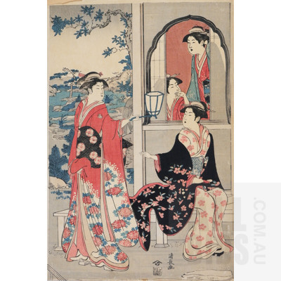 Three Japanese Woodblock Prints Including Utagawa Sadahide (1807-1873), Utagawa Kuniyoshi (1979-1861) & Toyohara Chikanobu (1838-1912)