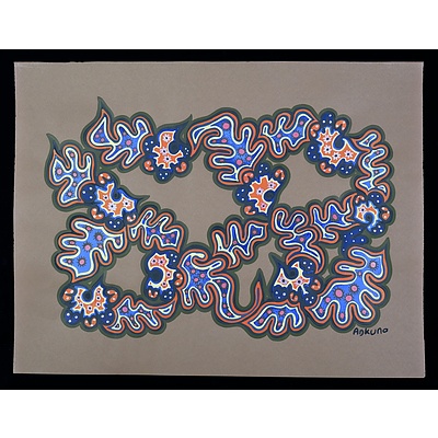 Adkuna (working late 1960s, Pitjantjatjara language group), Three Untitled Works, Gouache on Paper (3)