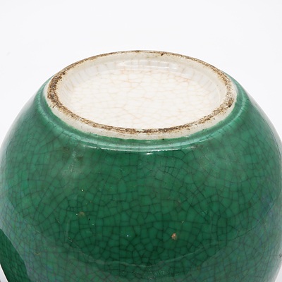 Antique Chinese Crackle Green Glazed Porcelain Jar and Cover