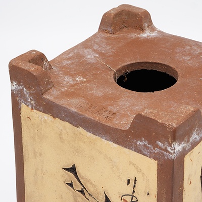 Yixing Pottery Bonsai Pot or Planter