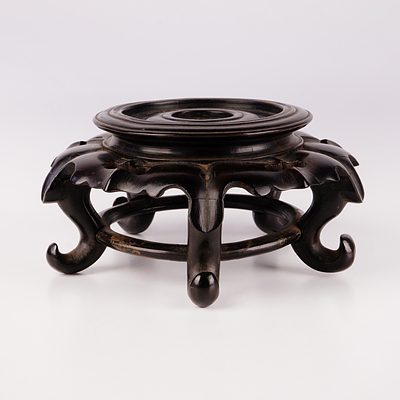 Chinese Rosewood Vase Stand