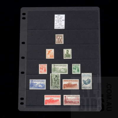 1952 Papua New Guinea Pictorial Series Short Stamp Set