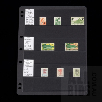 Three 1957 - 1962 Papua and New Guinea Stamp Sets