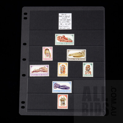 1964 - 1965 Papua and New Guinea Artifacts Series Stamp Set