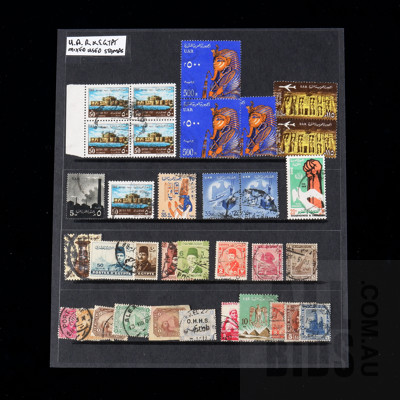 Mixed Stamp Collection from UAR & Egypt