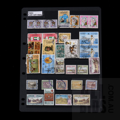 Large Collection of Stamps from Oman