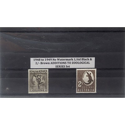 1948 to 1949 No Watermark 1/6d Black & 2/- Brown ADDITIONS TO ZOOLOGICAL SERIES Stamp Set