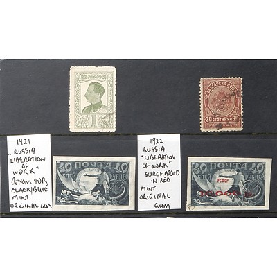 Four Stamps, 1921 'Russia Liberation of Work' Denom 40R, Black/Blue Mint Original GUM, 1922 'Russia Liberation of Work', Surcharged in Red, Mint Original GUM