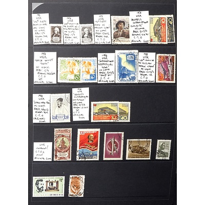 Sheet of USSR Stamps, Including 1958 "Day of Soviet Youth", "100th Anniversary of The Russian Postage Stamp" and More
