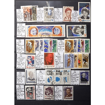 Sheet of USSR Stamps, Including 1963 "150th Anniversary of D. Verdi", "Soviet Victory in Ice Hockey Champs" and More
