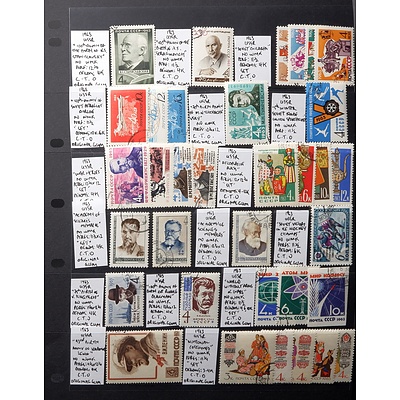 Sheet of USSR Stamps, Including 1963 "Decorative Arts", "World Without Arms and Wars" and More