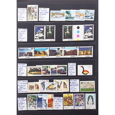 Sheet of 1979 Australian Stamps, Including 20c 
