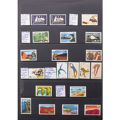 Sheet of 1976 Australian Stamps, Including 5c-85c 