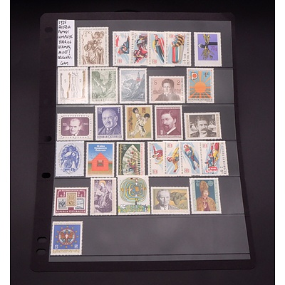 1975 Austrian Near Complete Year of Stamps