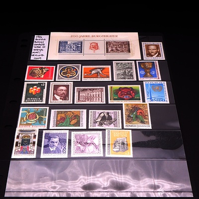 1976 Austrian Near Complete Year of Stamps