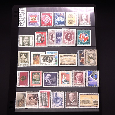 1980 Austrian Near Complete Year of Stamps