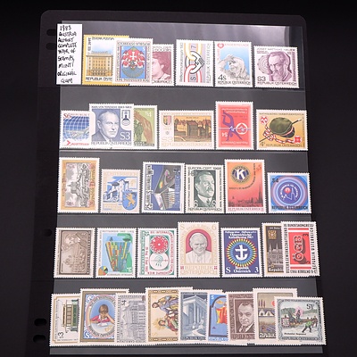 1983 Austrian Near Complete Year of Stamps