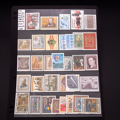 1984 Austrian Near Complete Year of Stamps