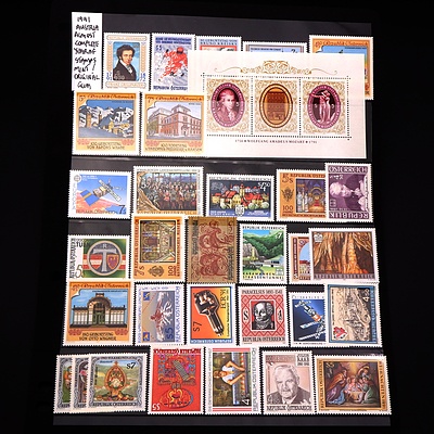 1991 Austrian Near Complete Year of Stamps