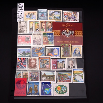 1992 Austrian Near Complete Year of Stamps