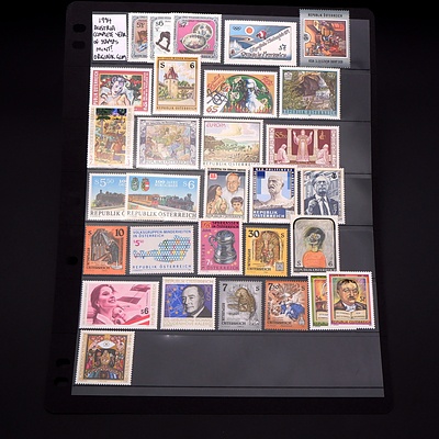 1994 Austrian Complete Year of Stamps