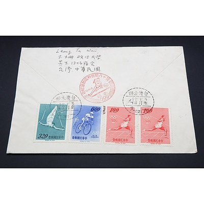 Three 1960s Republic Of China -Taiwan First Day Covers